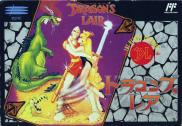 Dragon's Lair