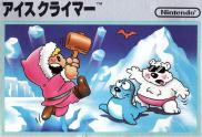 Ice Climber