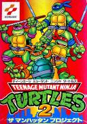 Teenage Mutant Ninja Turtles III: The Manhattan Project