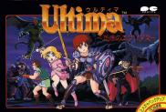 Ultima: Exodus