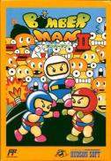 Dynablaster (Bomberman II)