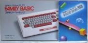 Nintendo NES Family Basic