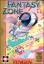 Fantasy Zone (US) (JP)