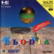 Timeball (US) - Blodia (JP)