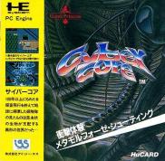 Cyber-Core