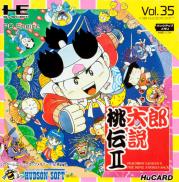 Momotarou Densetsu II