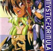 Mystic Formula (Super CD)
