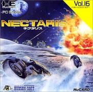 Military Madness (US) - Nectaris (JP)