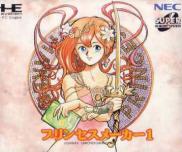 Princess Maker 1 (Super CD)
