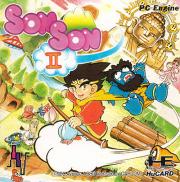 SonSon II
