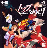 Top o Nerae! GunBuster Vol.1 (Super CD)