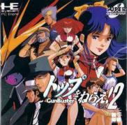 Top o Nerae! GunBuster Vol.2 (Super CD)