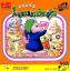 Lemmings (Super CD)
