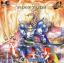 Lords of Thunder (Super CD)
Lords of Thunder (Super CD)
