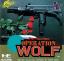 Operation Wolf
