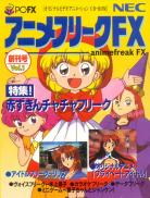 Anime Freak FX Vol. 1
