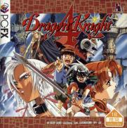 Dragon Knight 4
