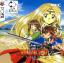 Farland Story FX
