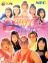 Zen-Nippon Joshi Pro Wrestling: Queen of Queens
