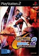 Capcom vs. SNK 2: Mark of the Millennium 2001