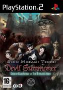 Shin Megami Tensei : Devil Summoner - Raidou Kuzunoha vs. the Soulless Army