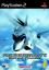 Ace Combat: Distant Thunder
