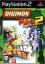 Digimon Rumble Arena 2
Digimon Rumble Arena 2