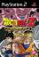 Dragon Ball Z Budokai 2
Dragon Ball Z Budokai 2