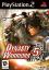 Dynasty Warriors 5
Dynasty Warriors 5