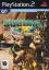 SOCOM II: U.S. Navy SEALs SOCOM II: U.S. Navy SEALs