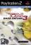TOCA Race Driver 3: The Ultimate Racing Simulator TOCA Race Driver 3: The Ultimate Racing Simulator