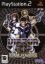 Virtua Cop: Elite Edition Virtua Cop: Elite Edition