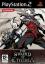 The Sword of Etheria The Sword of Etheria