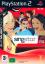 SingStar NRJ Music Tour SingStar NRJ Music Tour