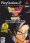 Dragon Ball Z Budokai 3 - Edition collector Dragon Ball Z Budokai 3 - Edition collector