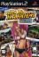 Big Mutha Truckers 2 : Truck me Harder! Big Mutha Truckers 2 : Truck me Harder!