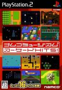 Namco Museum 50th Anniversary