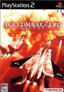 Ace Combat: The Belkan War