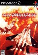 Ace Combat: The Belkan War