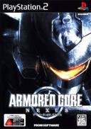 Armored Core: Nexus