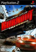 Burnout : Revenge