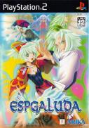 Espgaluda