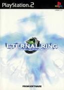 Eternal Ring
