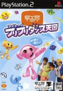 EyeToy : Groove