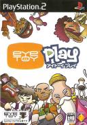 EyeToy : Play