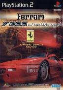 F355 Challenge
