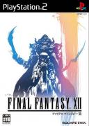 Final Fantasy XII