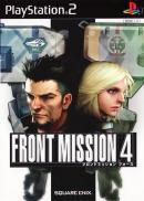 Front Mission 4
