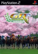 Gallop Racer 2001
