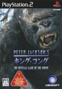 King Kong : The Official Game of the Movie - Peter Jackson's